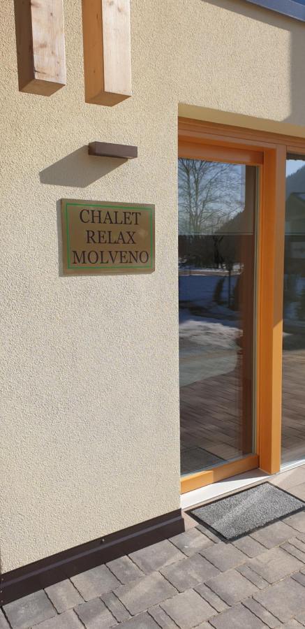 Вилла Chalet Relax Molveno E Andalo Dolomiti Экстерьер фото